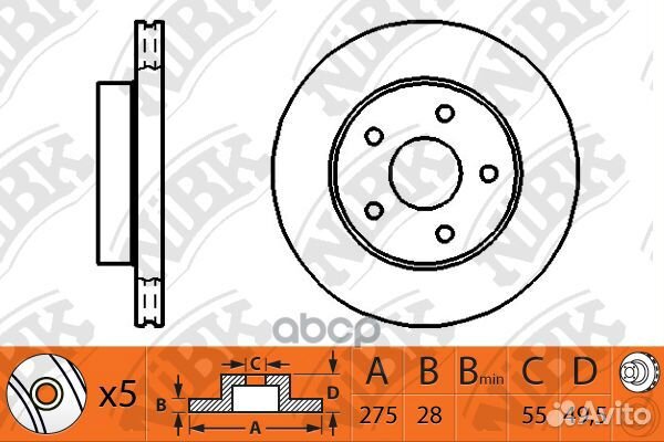 RN1196V Диск тормозной перед RN1196 RN119