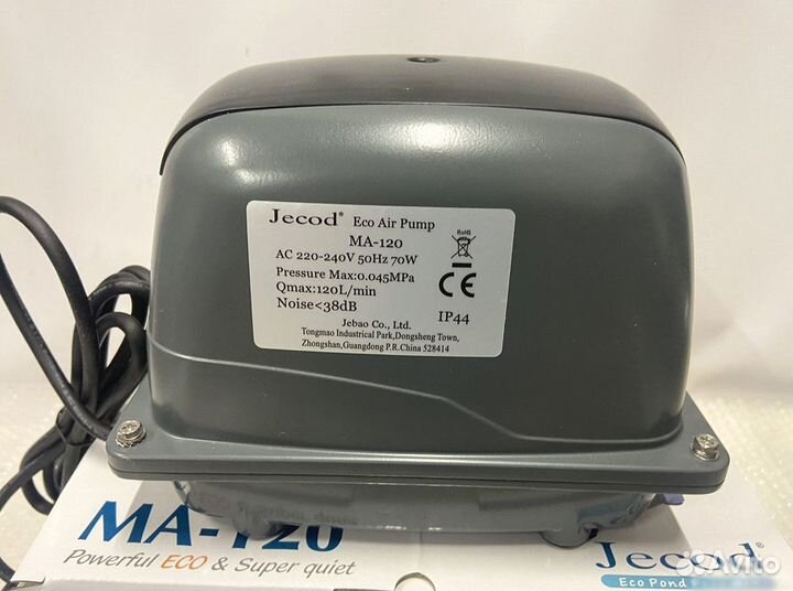 Компрессор для септика Jecod MA