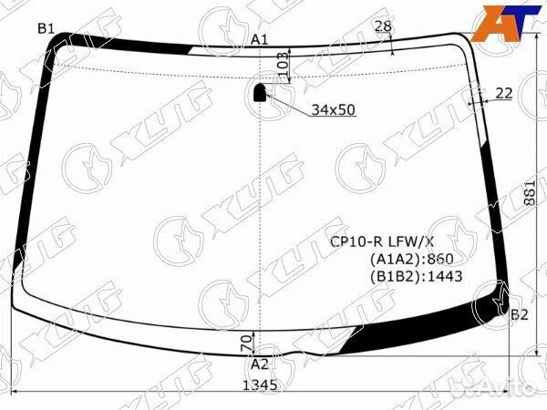 Стекло лобовое toyota yaris verso