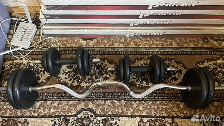 Гантели и гриф