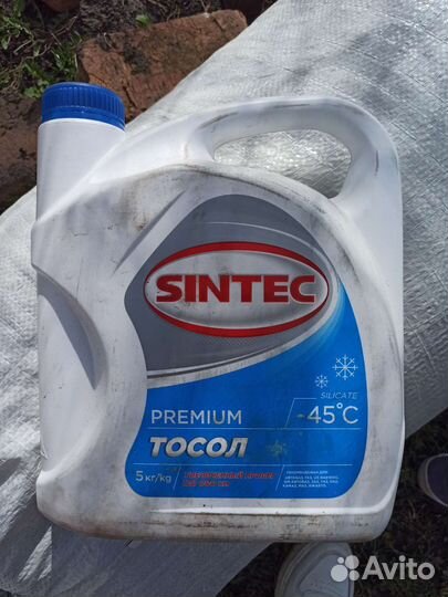Тосол Sintec Premium