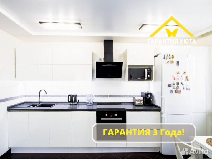 Кухонный гарнитур прямой