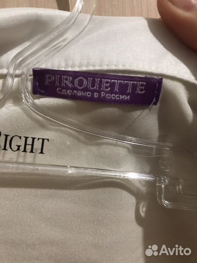 Рубашка для бальных танцев