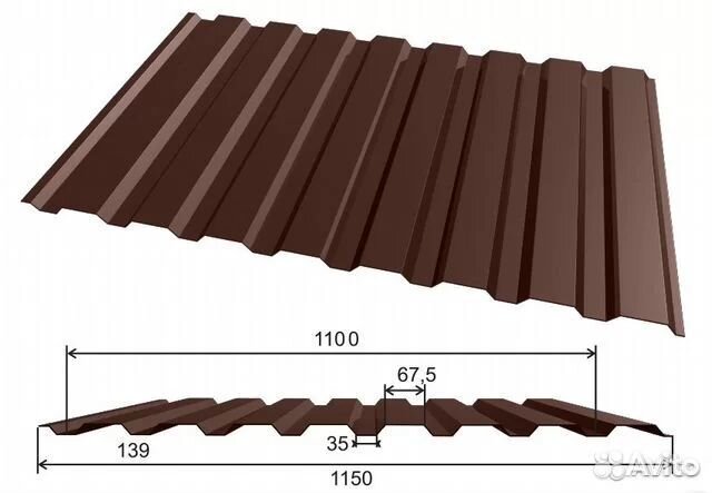 Профнастил мп 20х1100