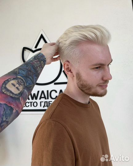 Окрашивание в один тон