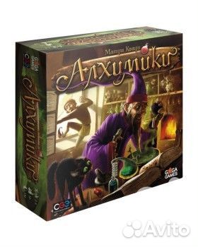 Настольная игра Алхимики новая