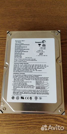 Жесткий диск для пк