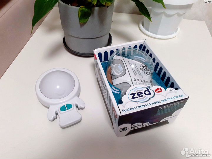 Укачивающее устройство для кроватки rockit zed