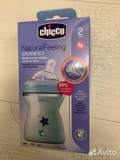 Новая Бутылочка Chicco, стекло/ пластик, соски