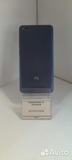 Xiaomi Redmi 4A