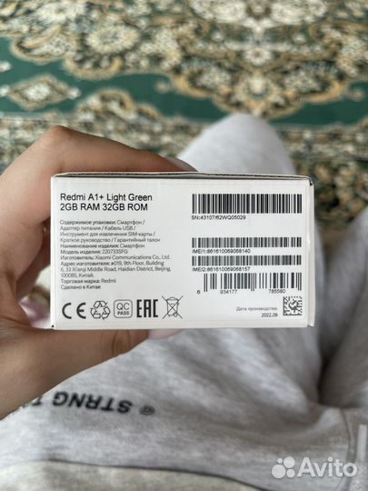 Телефон Redmi A1+
