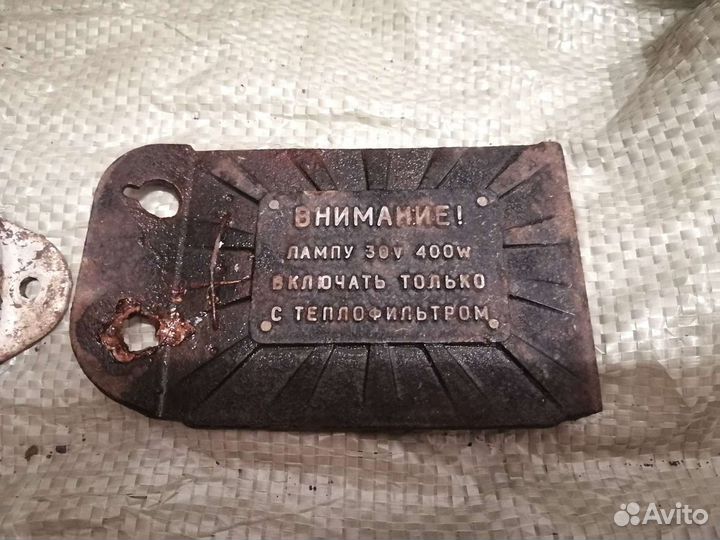 Таблички в коллекцию