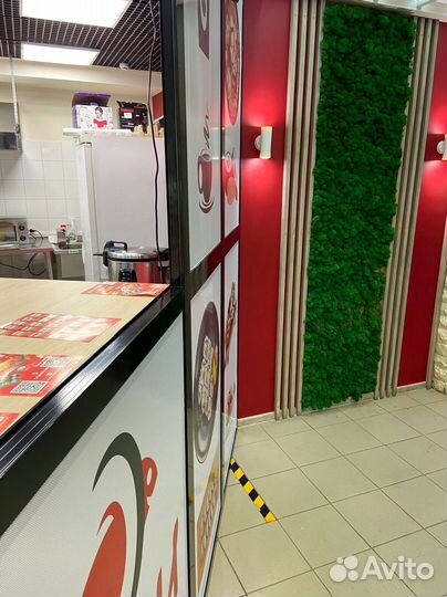 Премиум франшиза доставки еды