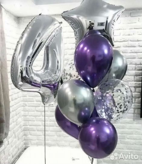 Гелиевые воздушные шары