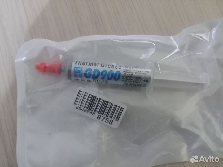 Термопаста gd900 3 гр