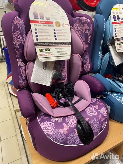 Детское автокресло Siger isofix