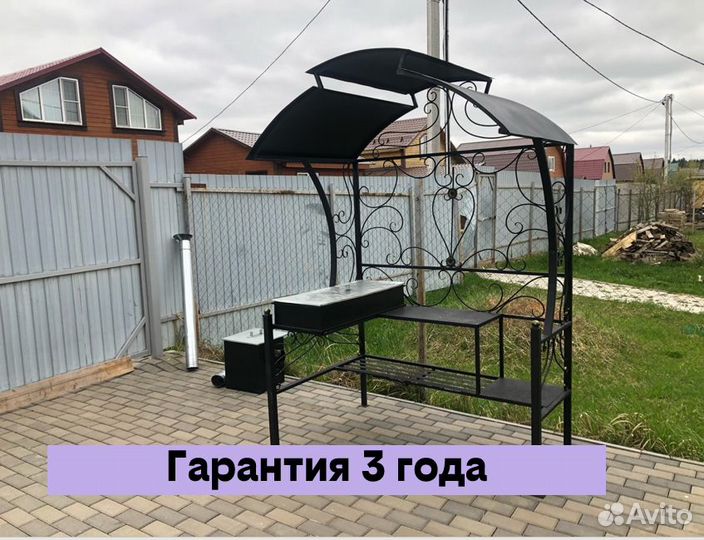 Мангал от производителя