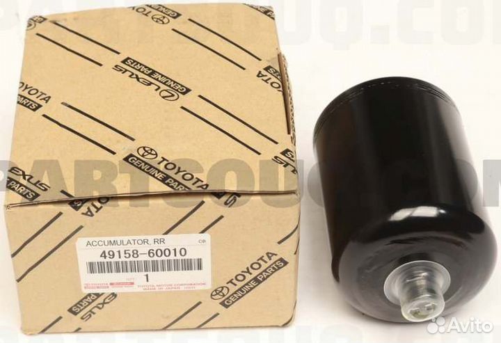 Гидроаккумулятор подвески Toyota Lx450D 1urfe 2008