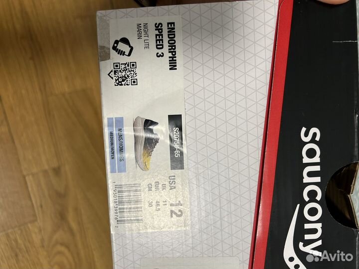 Saucony endorphin speed 3 us12