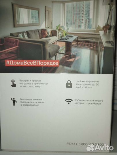 Accelera 651 2.25/5 R4