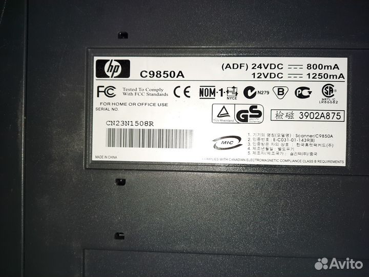 Сканнеры, монитор, системный блок 2002-2007г.г