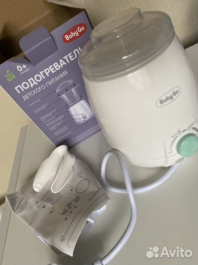 Подогреватель для бутылочек