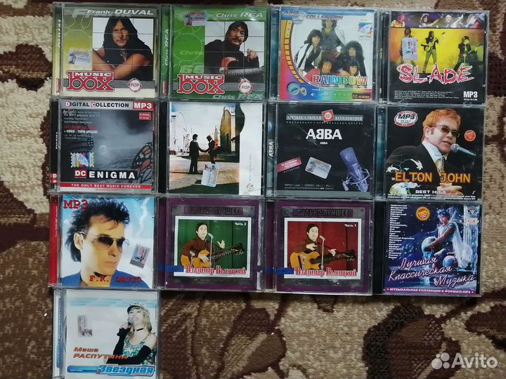 Музыкальные cd диски