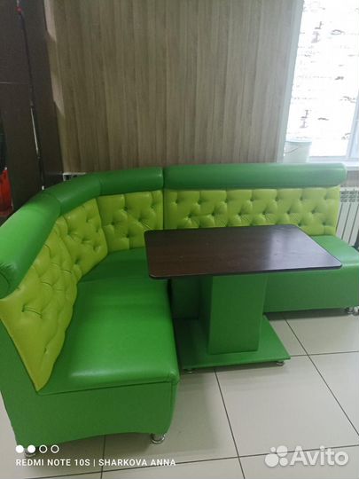 Модульный уголок