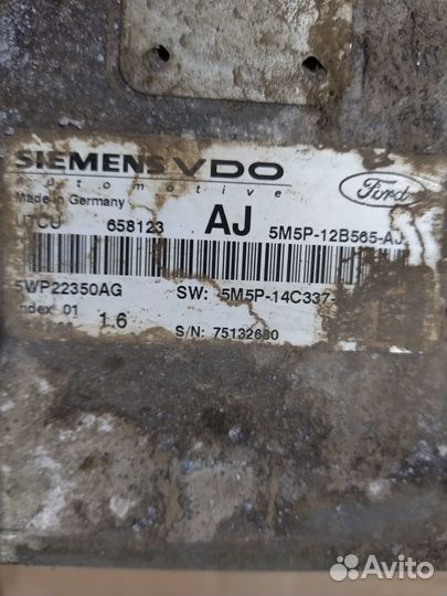 Эбу мозги блок управления focus фокус 2 рест