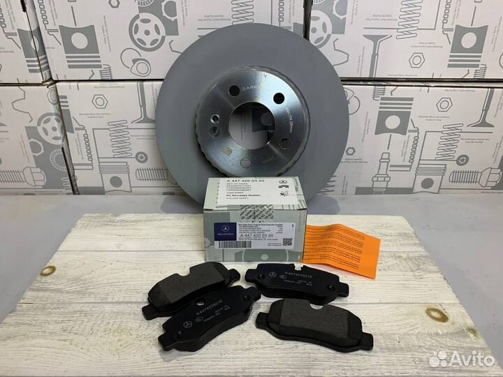 Тормозные колодки задние Mercedes A4474200120