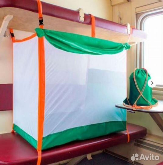 Железнодорожный манеж аренда продажа