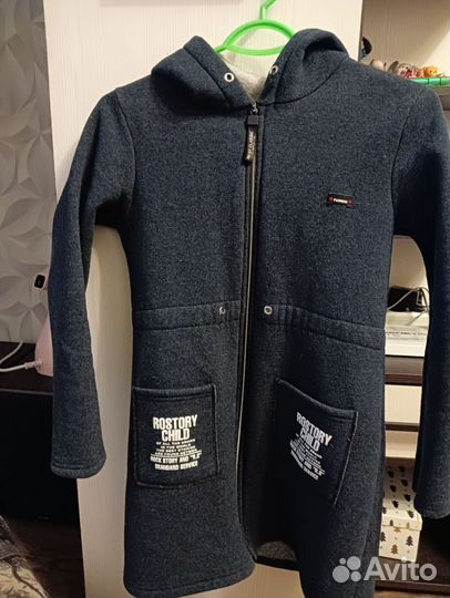 Рубашка школьная