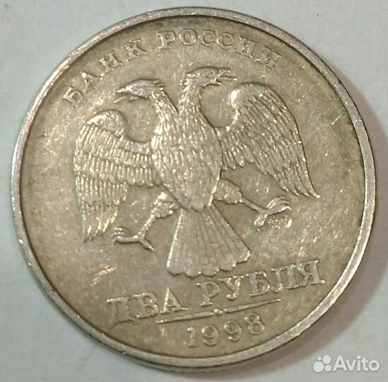 Монеты с браком