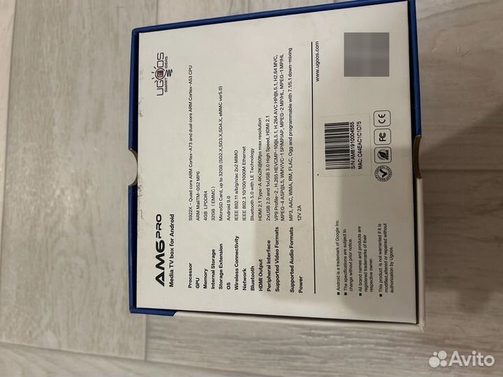 Ugoos am6 pro