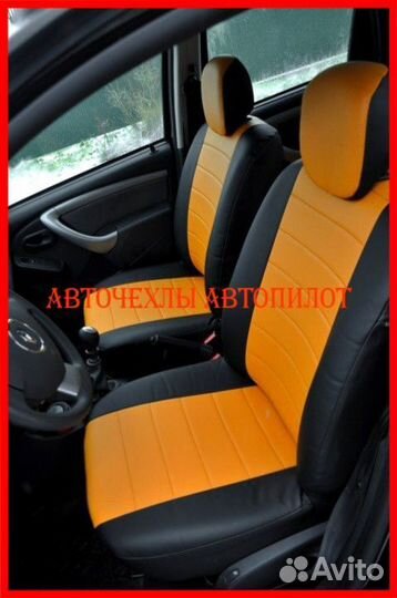 Чехлы Автопилот Renault Duster 1 из экокожи