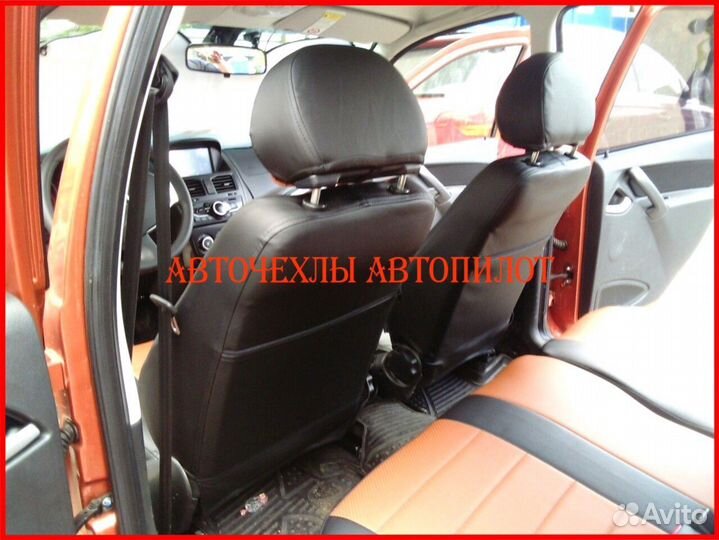 Чехлы Автопилот LADA Largus из экокожи чёрно-корич