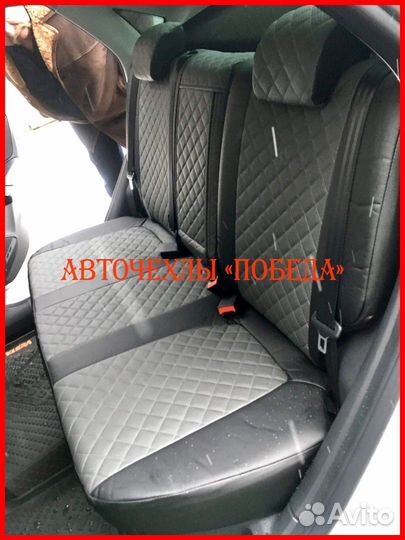 Чехлы LADA Vesta из экокожи чёрно-серые Ромб