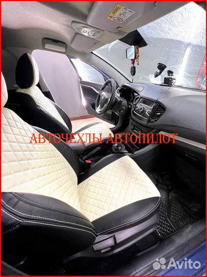 Чехлы Автопилот LADA Vesta из экокожи чёрно-белые
