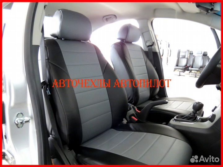 Чехлы Автопилот Chevrolet Cruze из экокожи чёр-сер