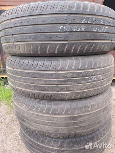 Dunlop Grandtrek ST30 225/65 R17