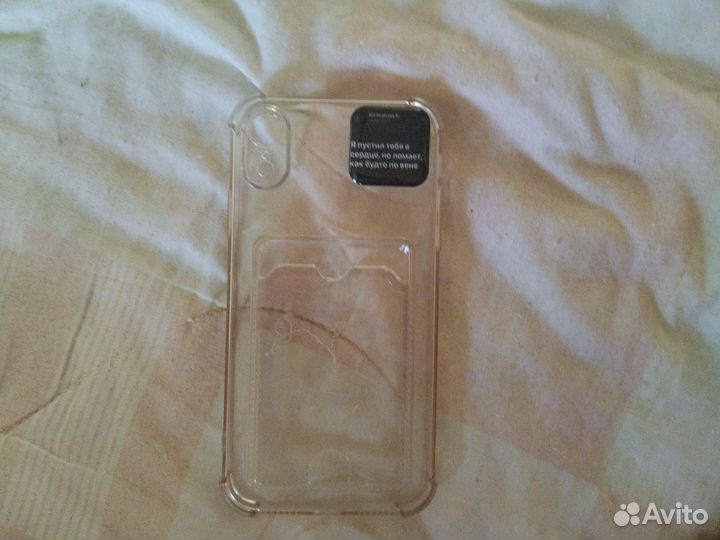 Чехол на iPhone 10 xs