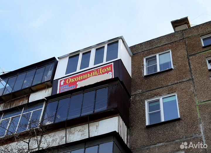 Алюминиевый балкон