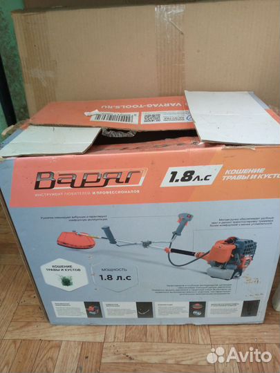 Триммер бензиновый stihl 250