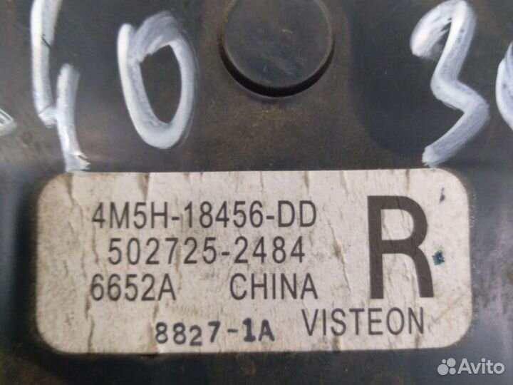 Моторчик печки Volvo C30/S40/V50