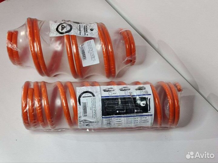 Пружины -50 гранта, калина, гранта fl