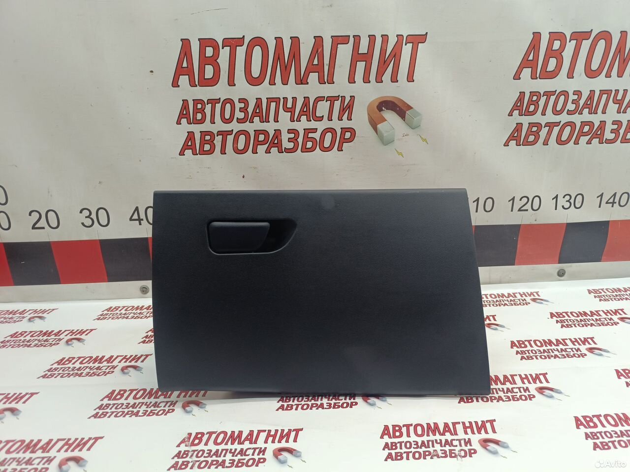 Бардачок Omoda S5