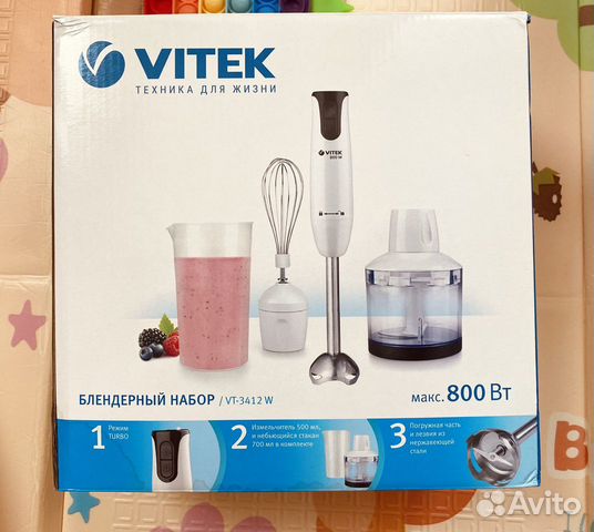 Запчасти для блендера