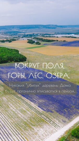 Участок 9 сот. (СНТ, ДНП)
