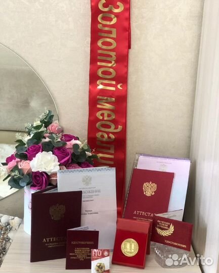 Помощь студентам, курсовые, проекты, рефераты