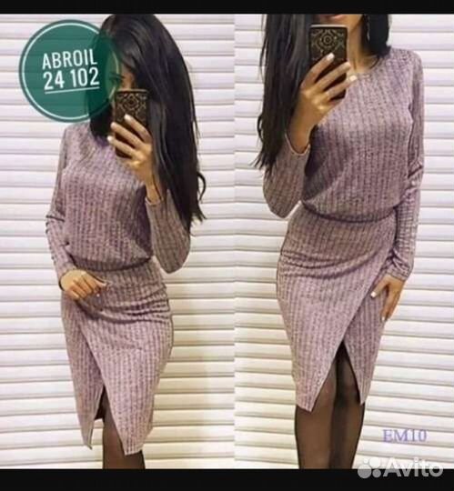 Костюм женский